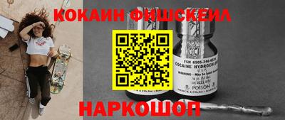 мет Волжский