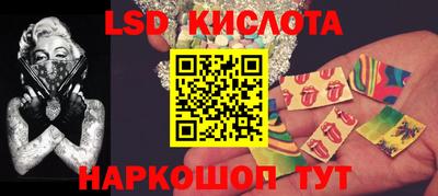 мет Волжский