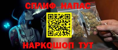 МДМА Волгодонск