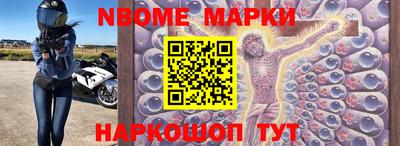 прущая мука Волжск