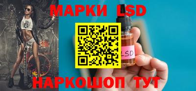 прущая мука Волжск
