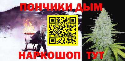 мет Волжский