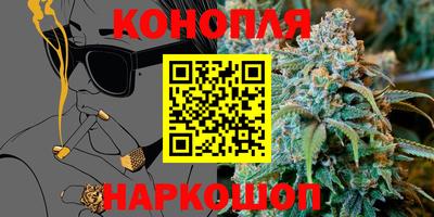 мет Волжский