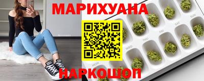 МДМА Волгодонск