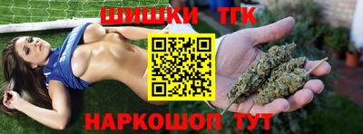 прущая мука Волжск