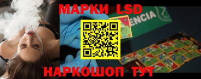 прущая мука Волжск