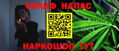 прущая мука Волжск
