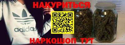 прущая мука Волжск