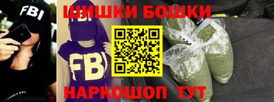 МДМА Волгодонск