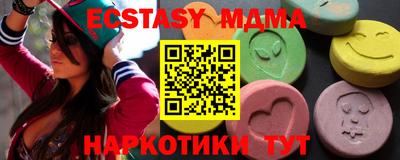 прущая мука Волжск