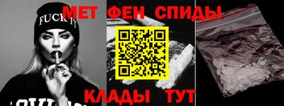 прущая мука Волжск