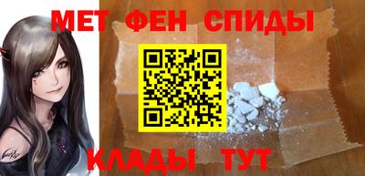 прущая мука Волжск