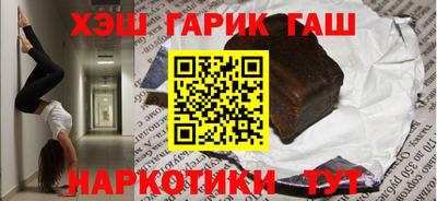 МДМА Волгодонск