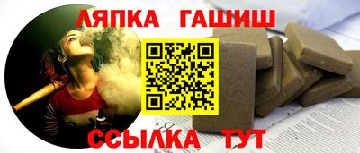 МДМА Волгодонск