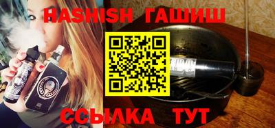 МДМА Волгодонск
