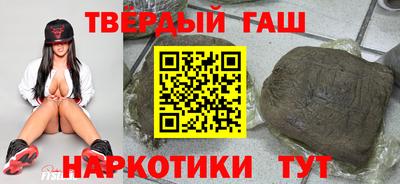 мет Волжский