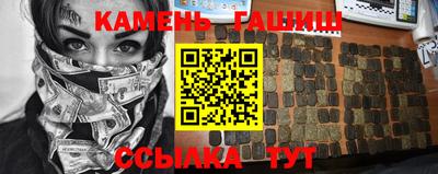 прущая мука Волжск