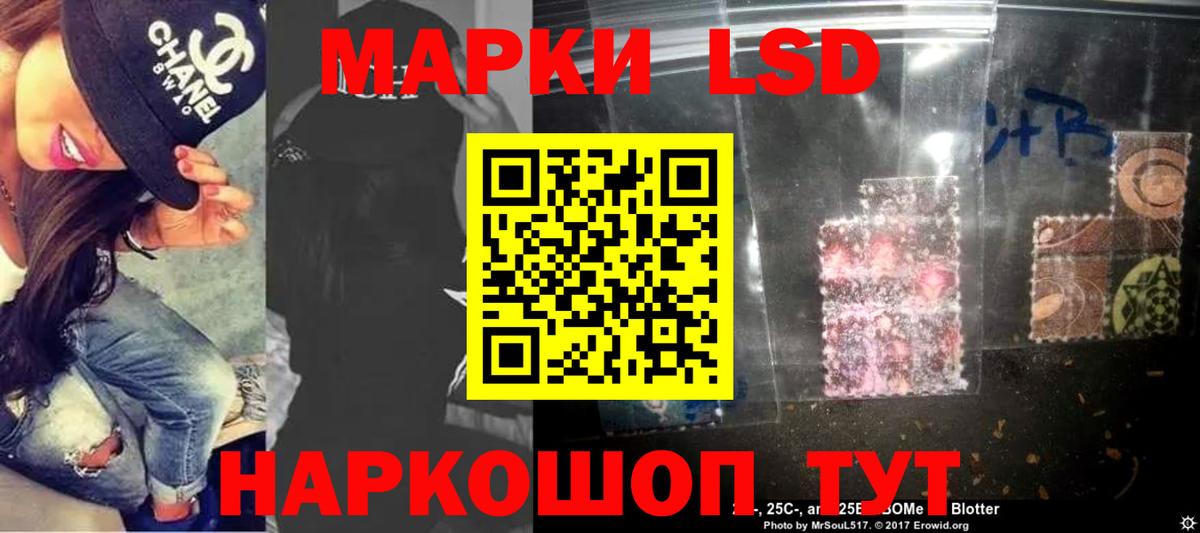 mega онион  Вход с VPN  ЛСД экстази ecstasy  Брянск  Лсд 25 экстази ecstasy 