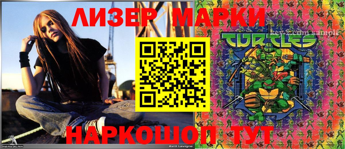 Гашиш  Кодеин  Гашиш  Мефедрон   Брянск  Вход с VPN  Каннабис  Cocaine 